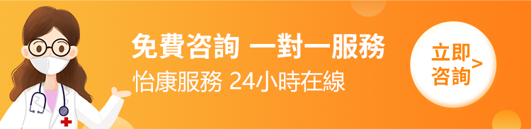 一直無法受孕是什麼原因？需要做哪方面檢查