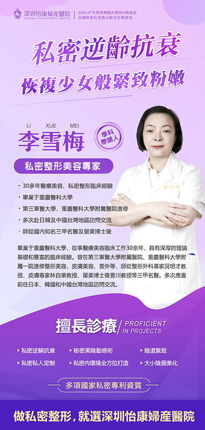 微信圖片_20240422110927.jpg