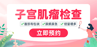 不可思議!體檢發(fā)現(xiàn)瘤子，6年不管不問，最終養(yǎng)出53顆