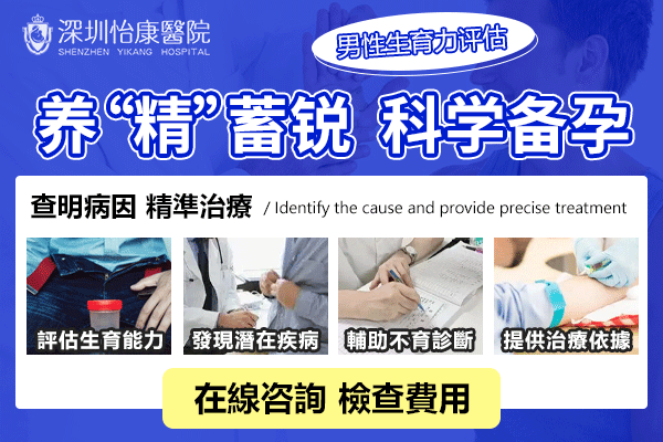 春季精子質(zhì)量更好!備孕夫妻如何把握最佳受孕時機(jī)