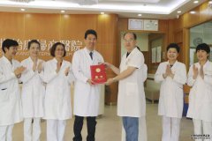 喜訊！我院聘任北京協(xié)和醫(yī)院田秦杰教授為生殖